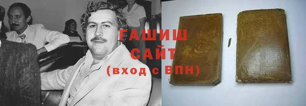 спиды Балабаново