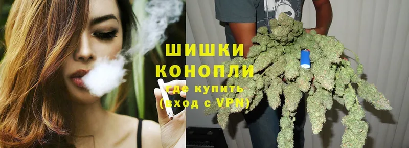 как найти наркотики  Исилькуль  Бошки Шишки OG Kush 